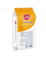 Permeate Powder